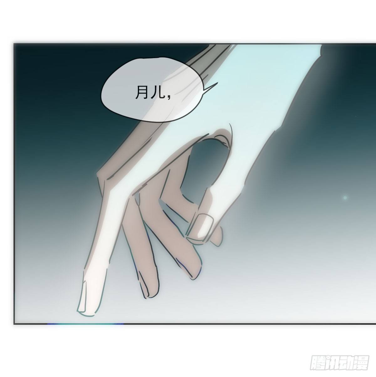 第212话 还会再见48