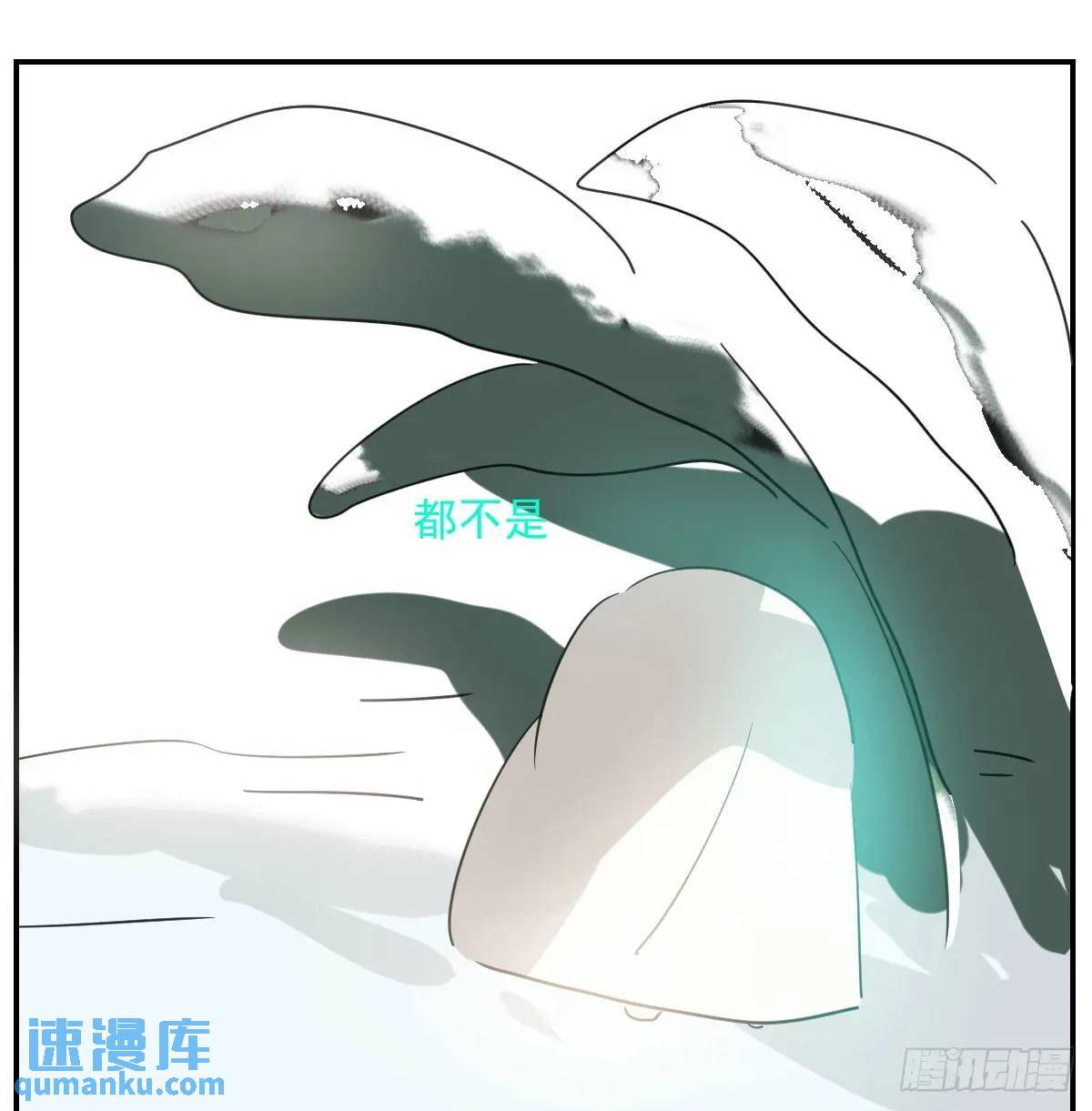 番外 小种子流浪记36