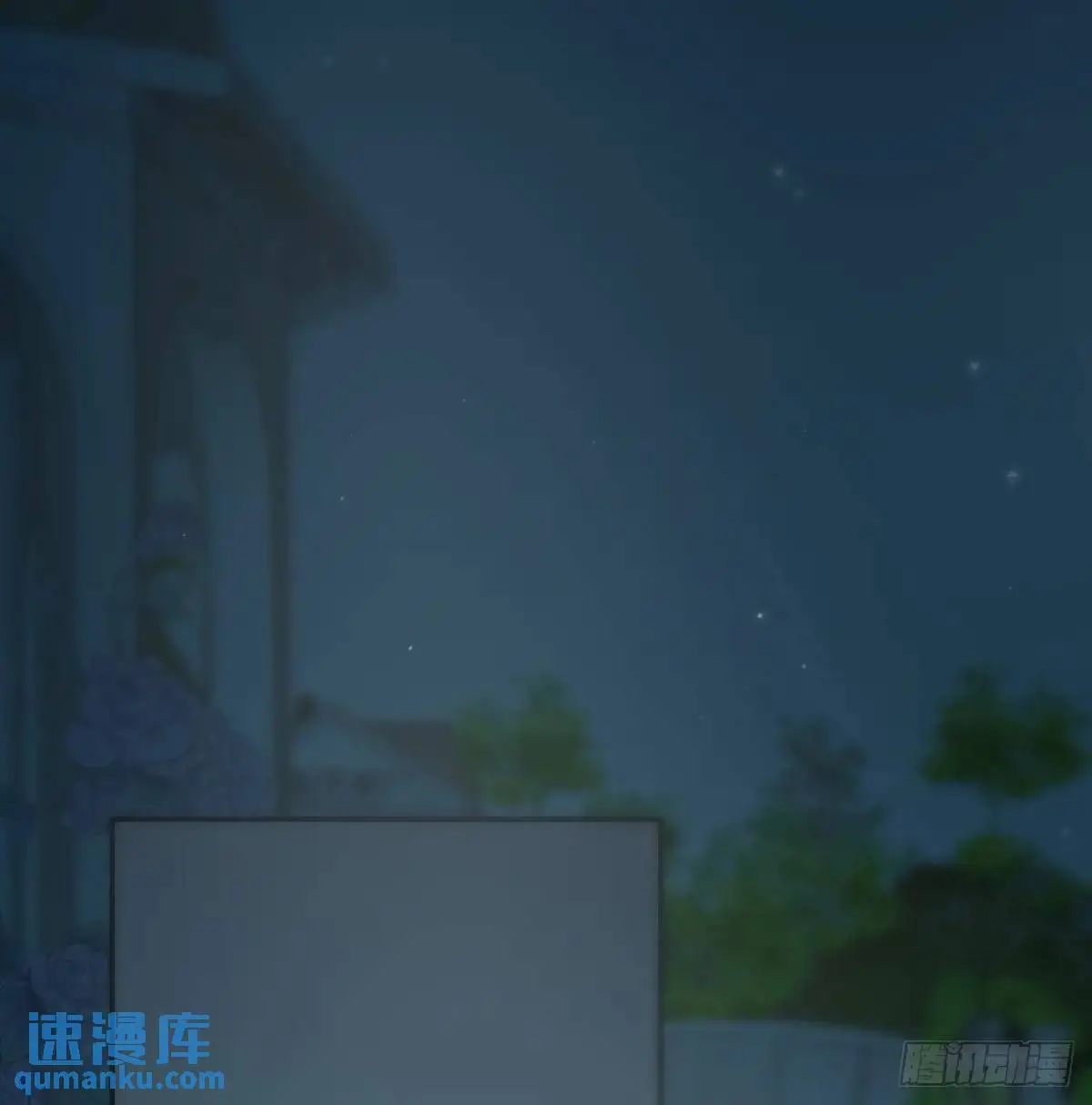 后篇1   了解（1）50