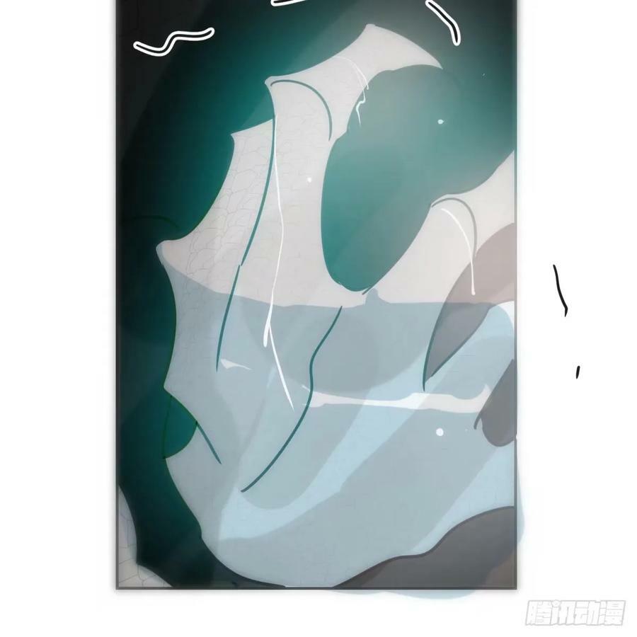 第230话 交缠47