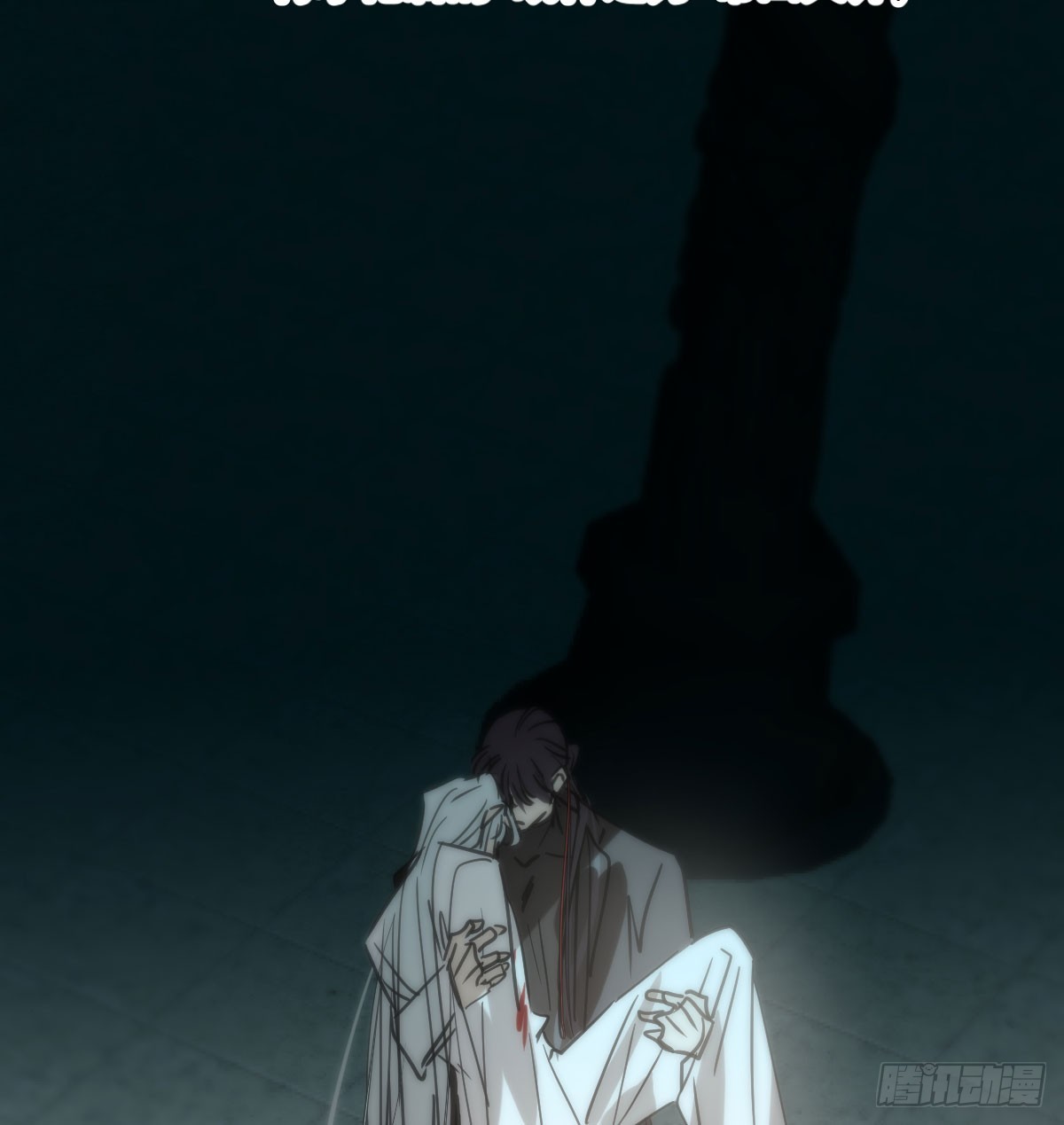 第218话 下定决心47