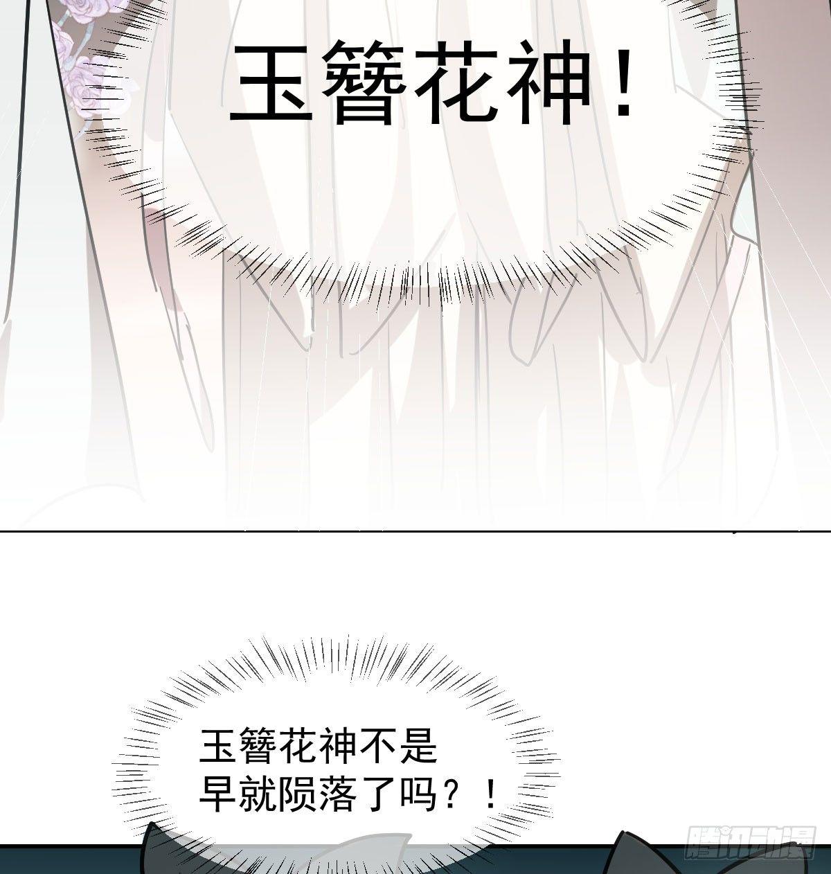 第七十七话 紧紧抱住9