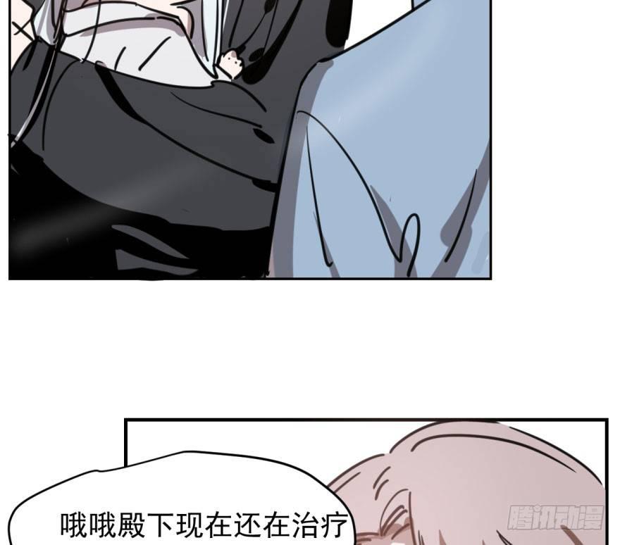 第六十四话 碧落黄泉15