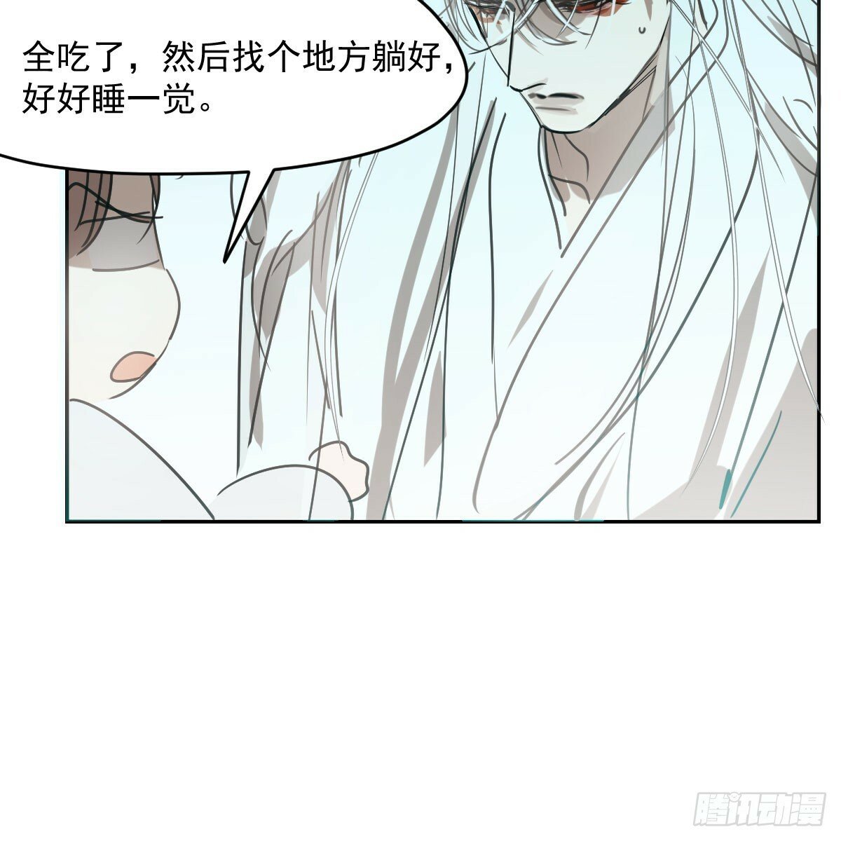 第237话 我会打你30
