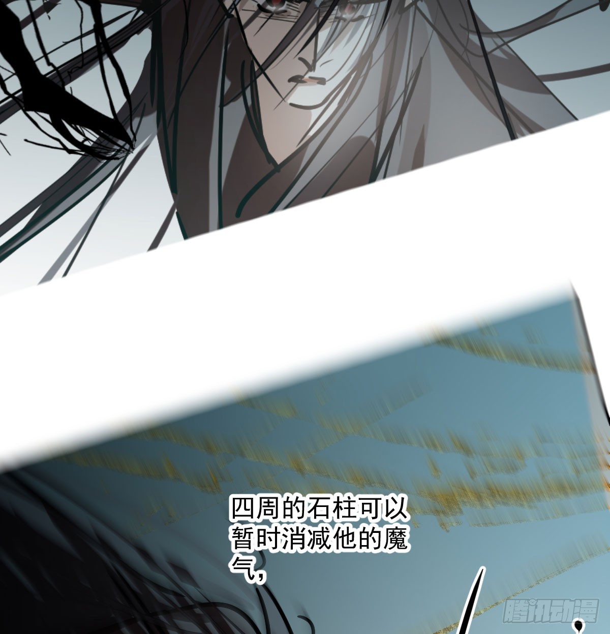 第209话 老金的决心70