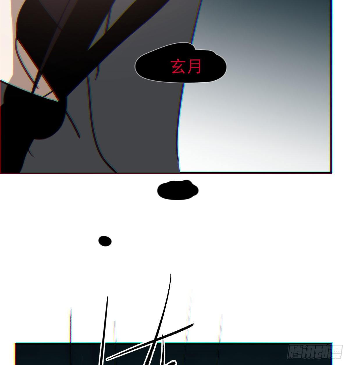 第170话 永远在一起10