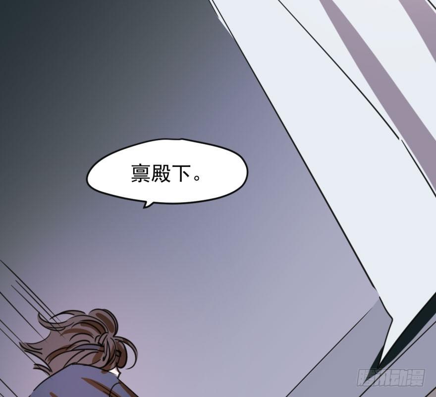 第四十七话 什么感觉10