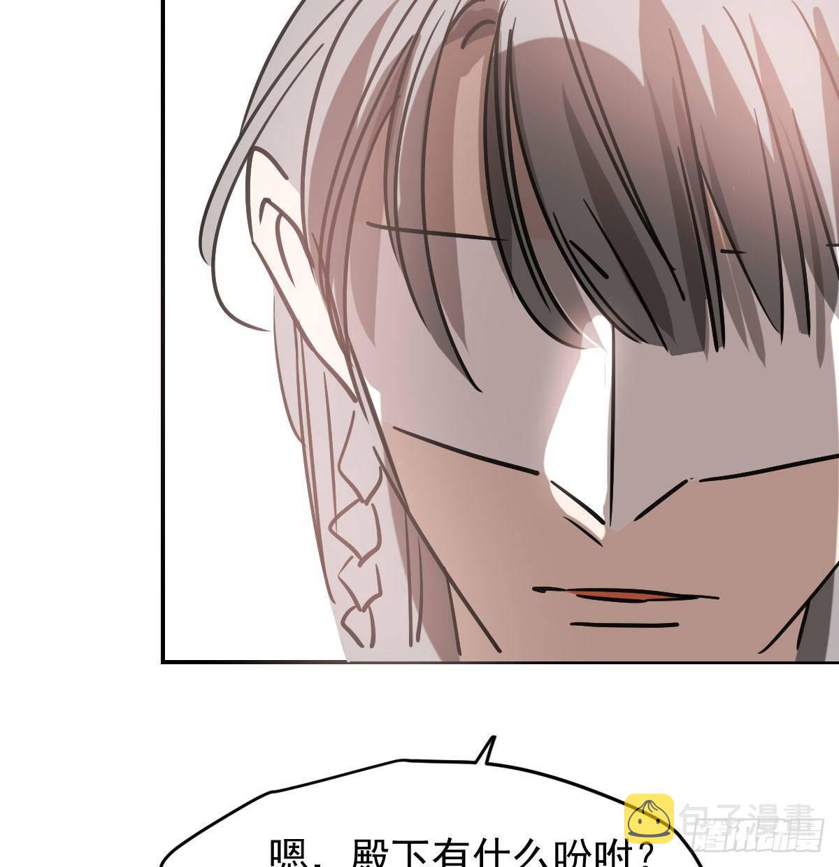 第八十二话 正好碰到56