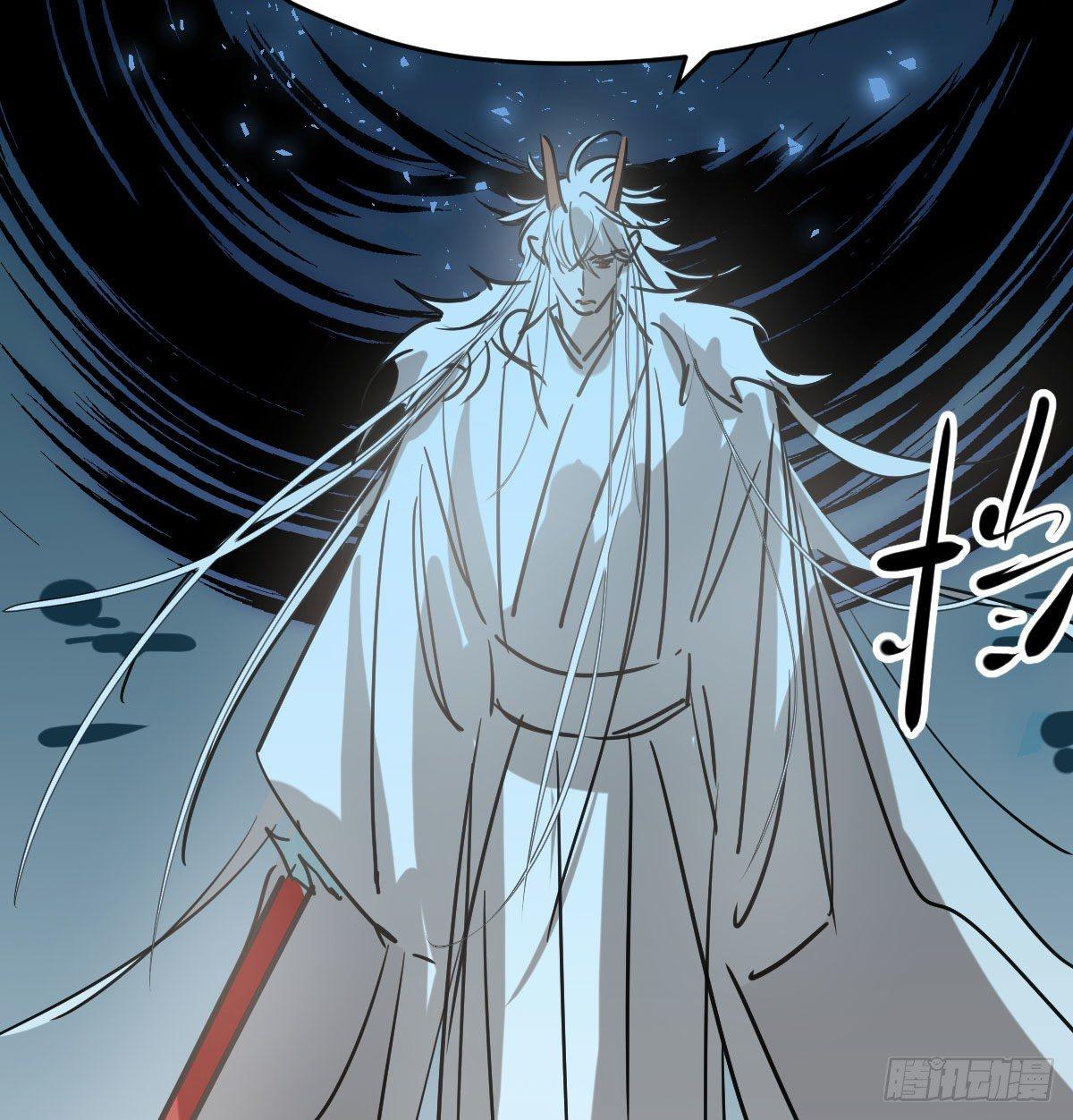 第九十三话 龙神帝君45