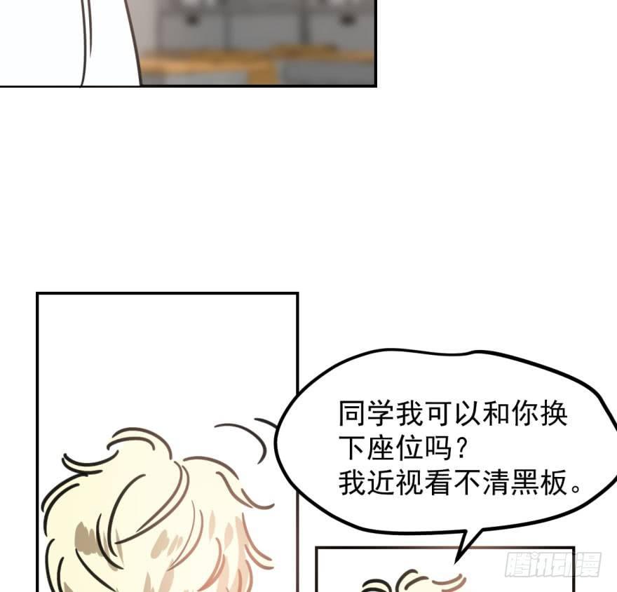 第四十三话 暗流涌动72