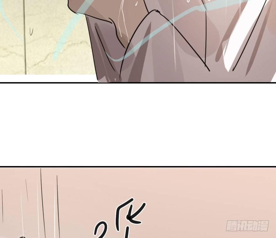 第四十话 怒火攻心98