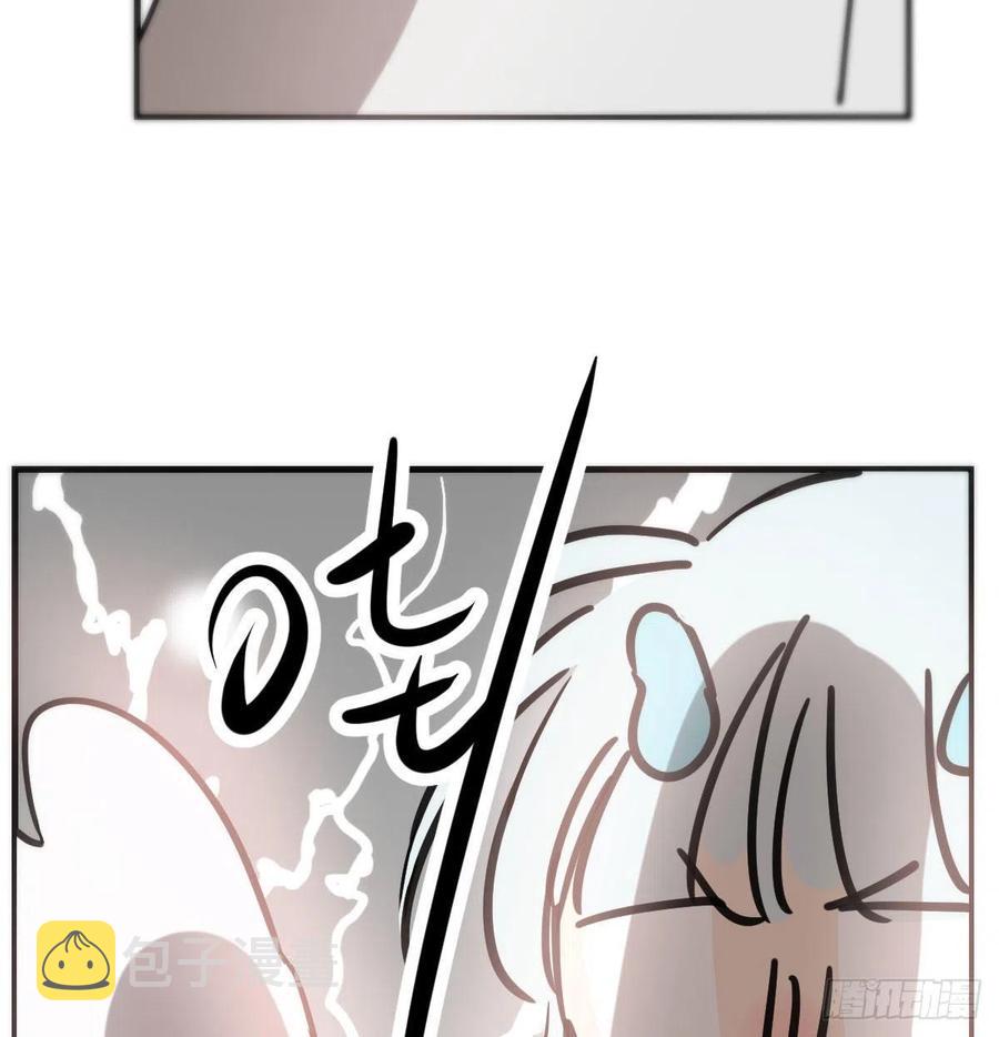 第158话 摘下面具29