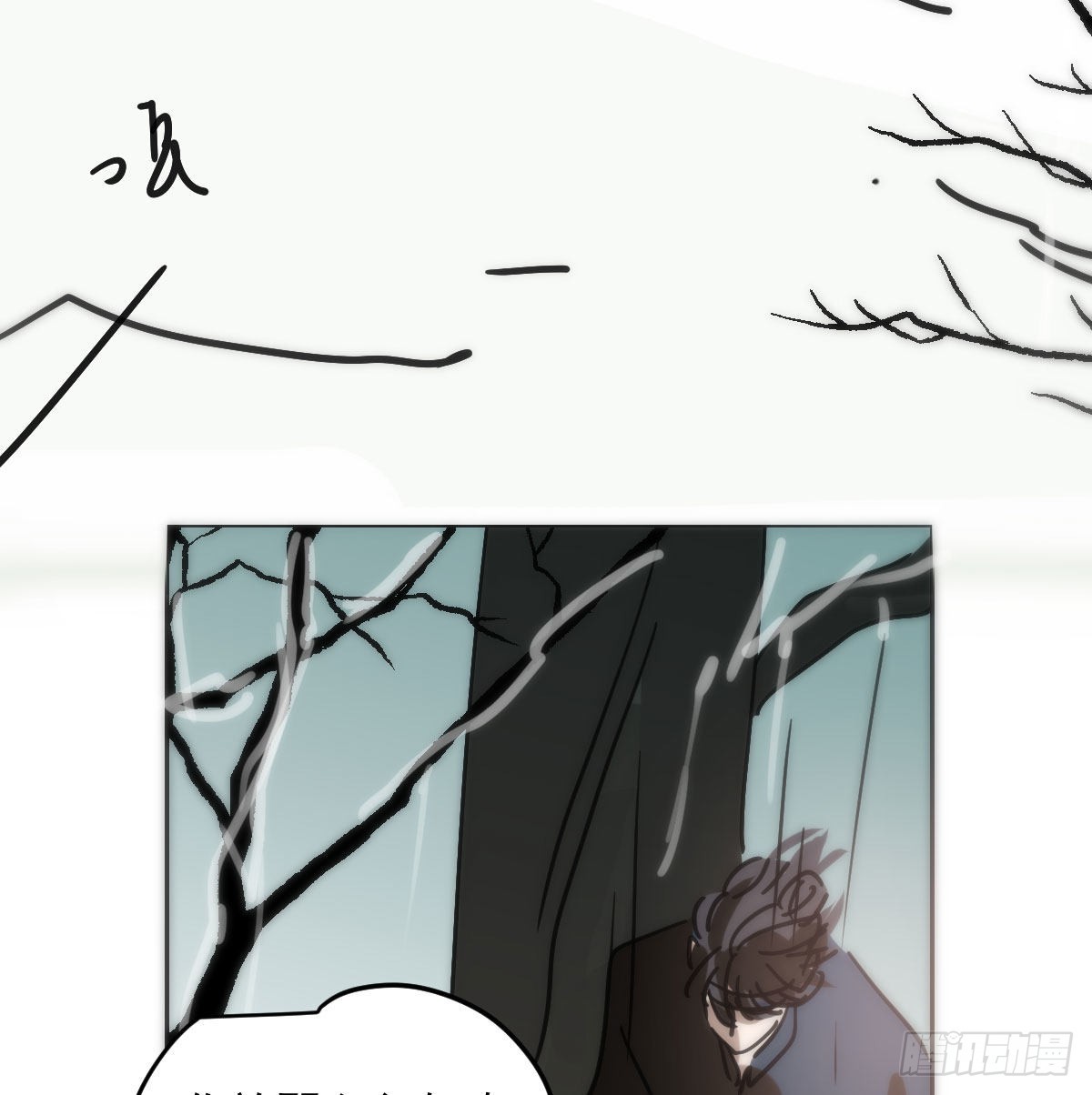 第193话 喜怒哀乐8
