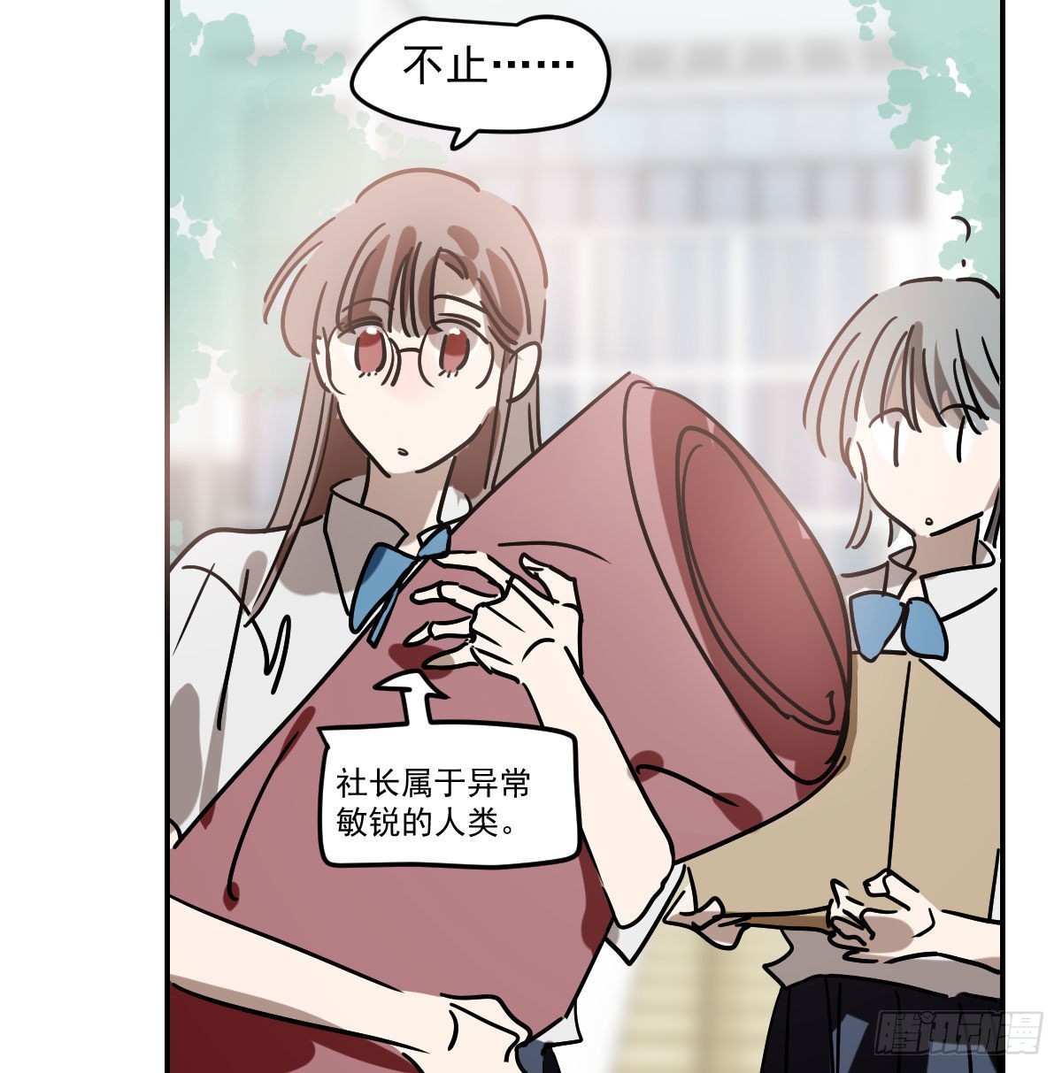 第200话 重回校园29