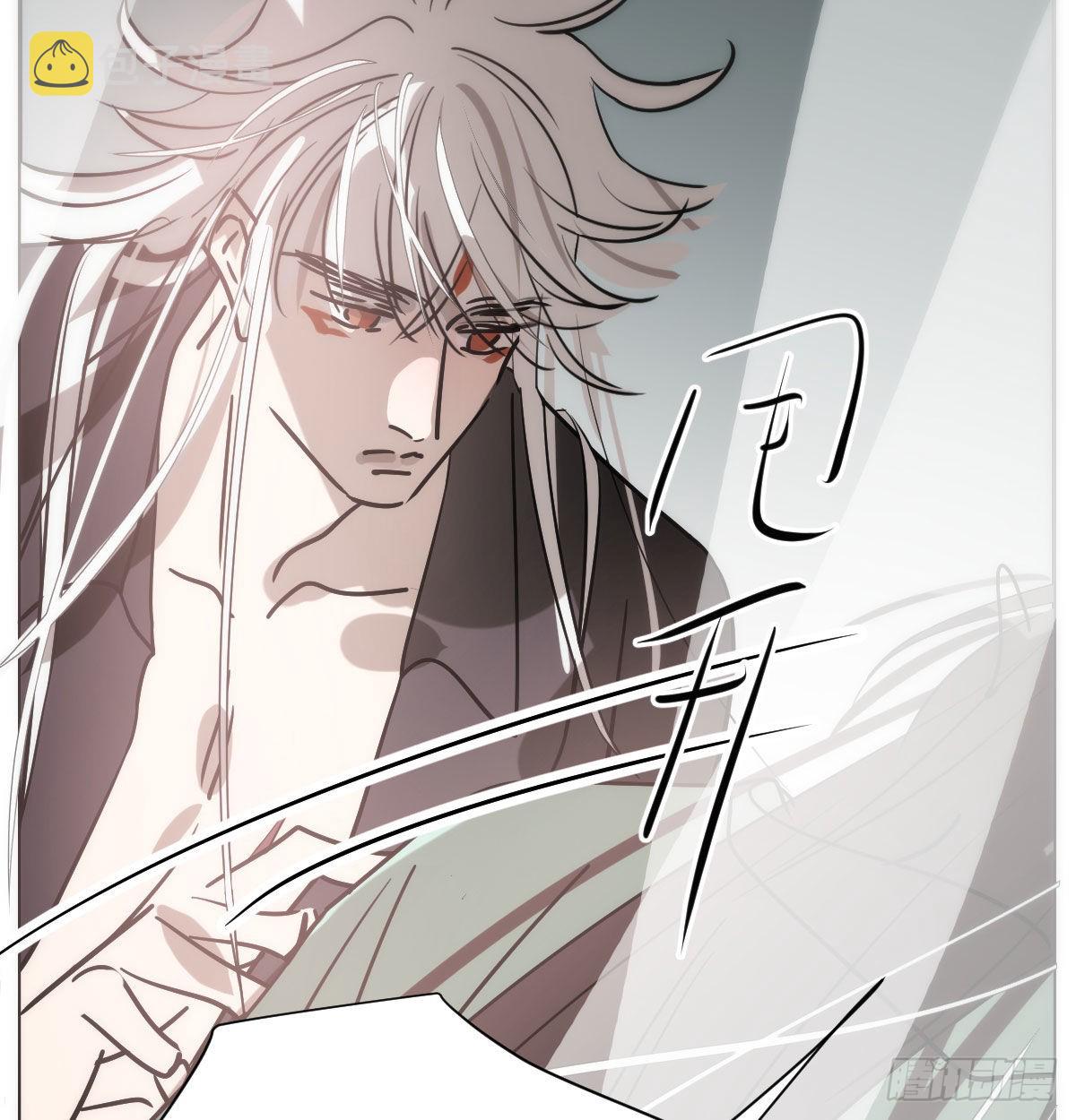 第188话 缠缠绵绵27