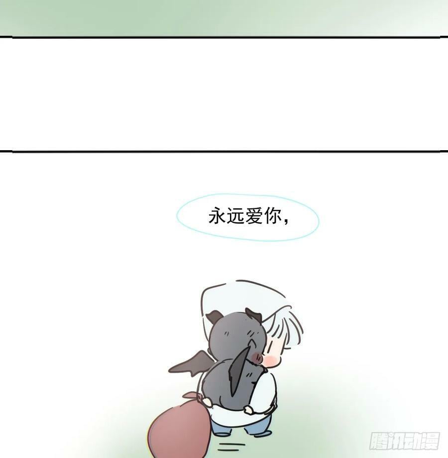 第228话 不会放手34