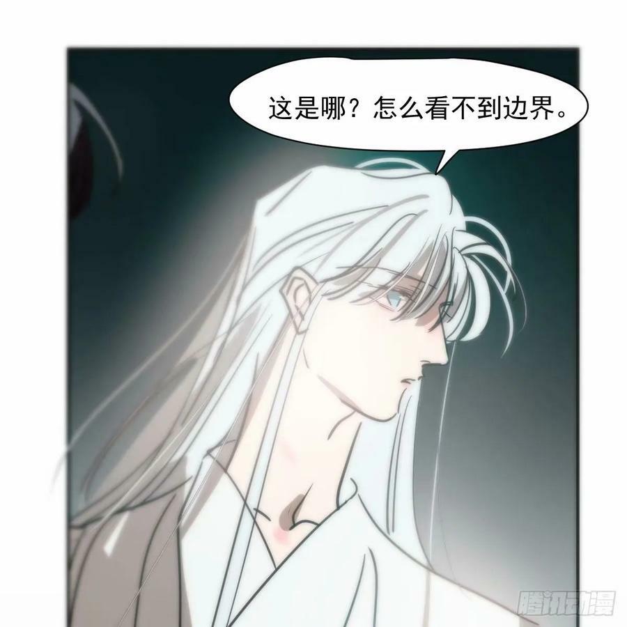 第232话 回来47