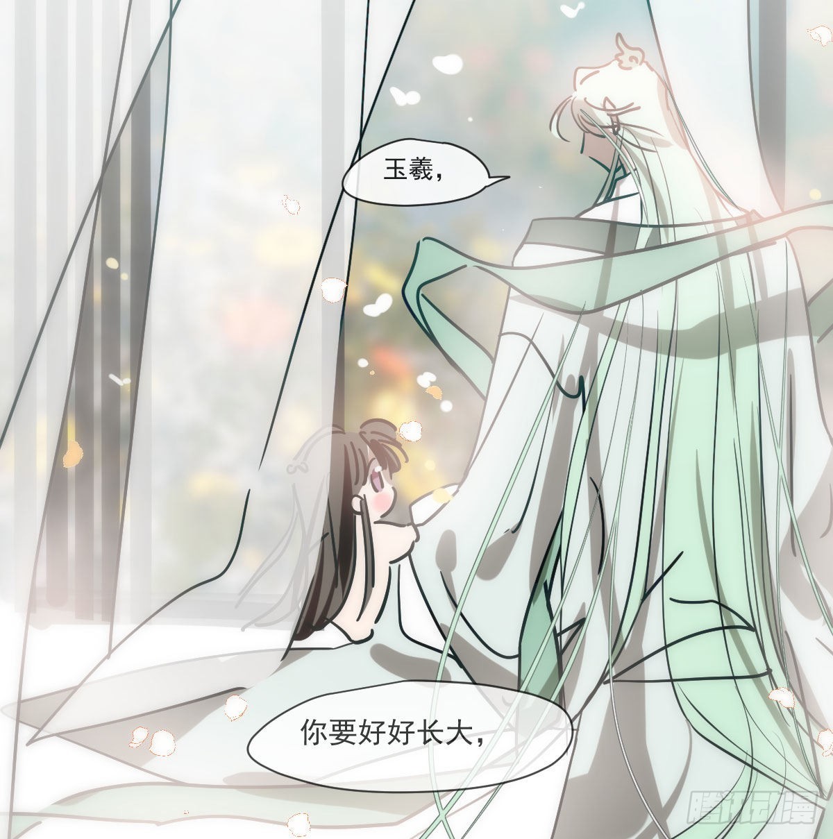 第198话 回不去了5