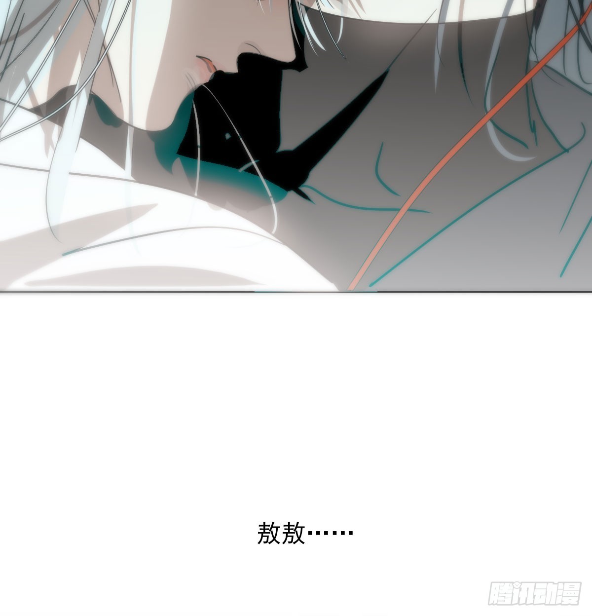 第217话 天界来人75