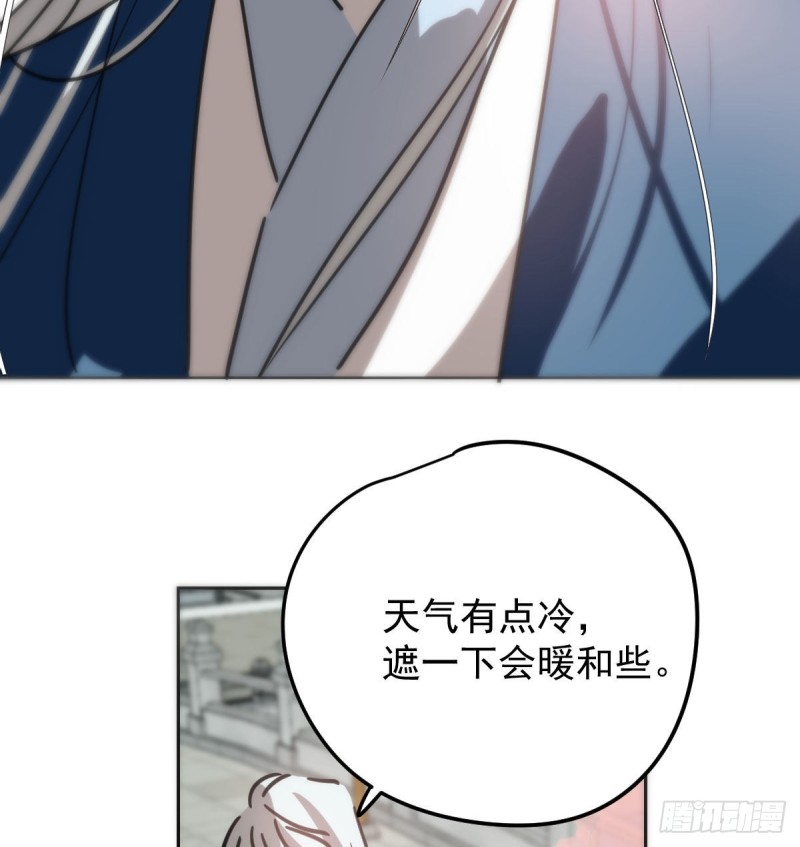 第130话 忘了也好19