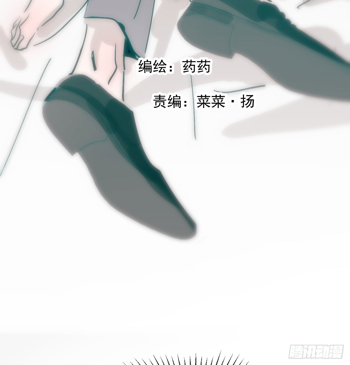 第212话 还会再见2