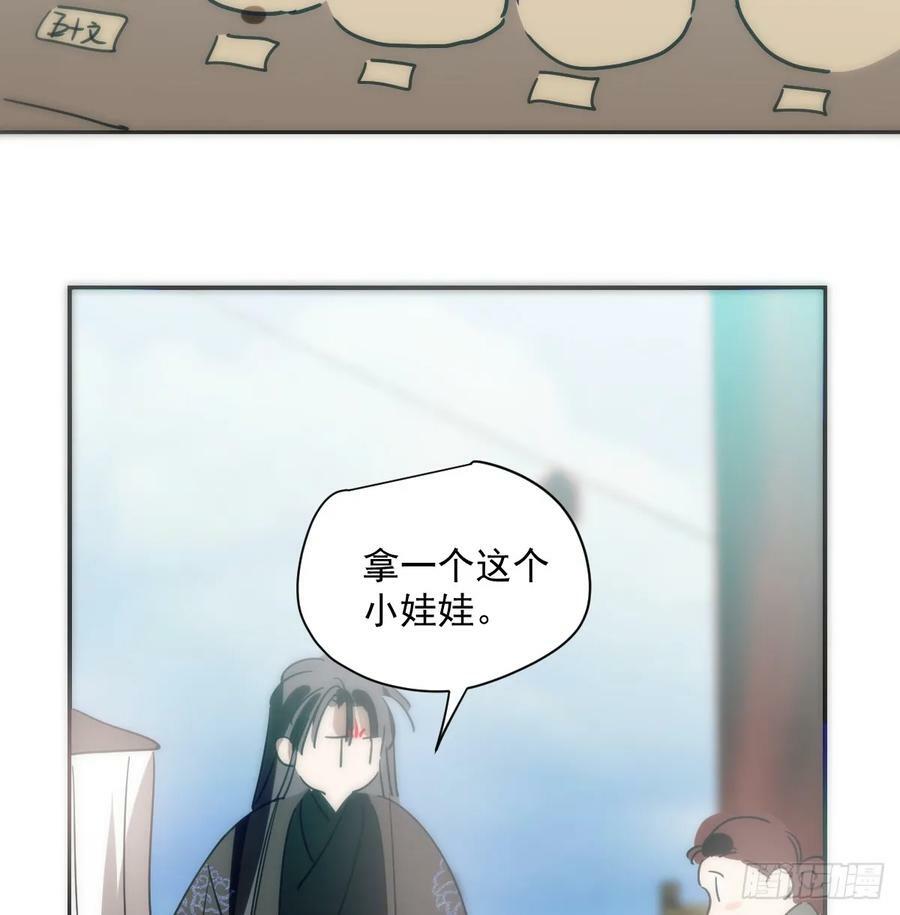 第227话 只道寻常62