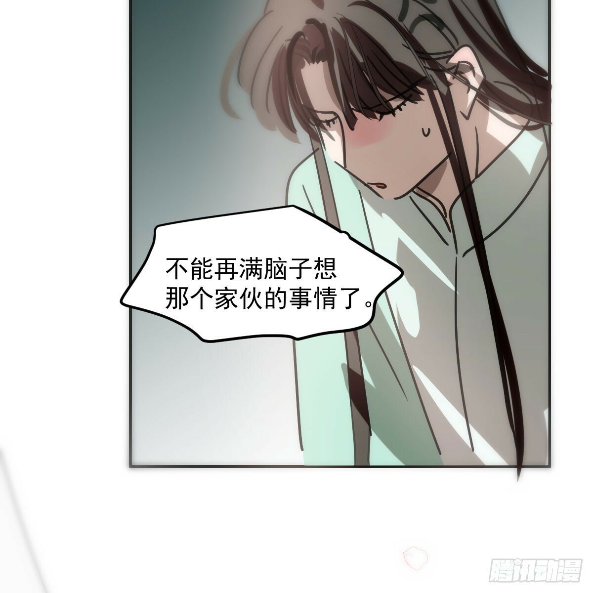 第237话 我会打你47