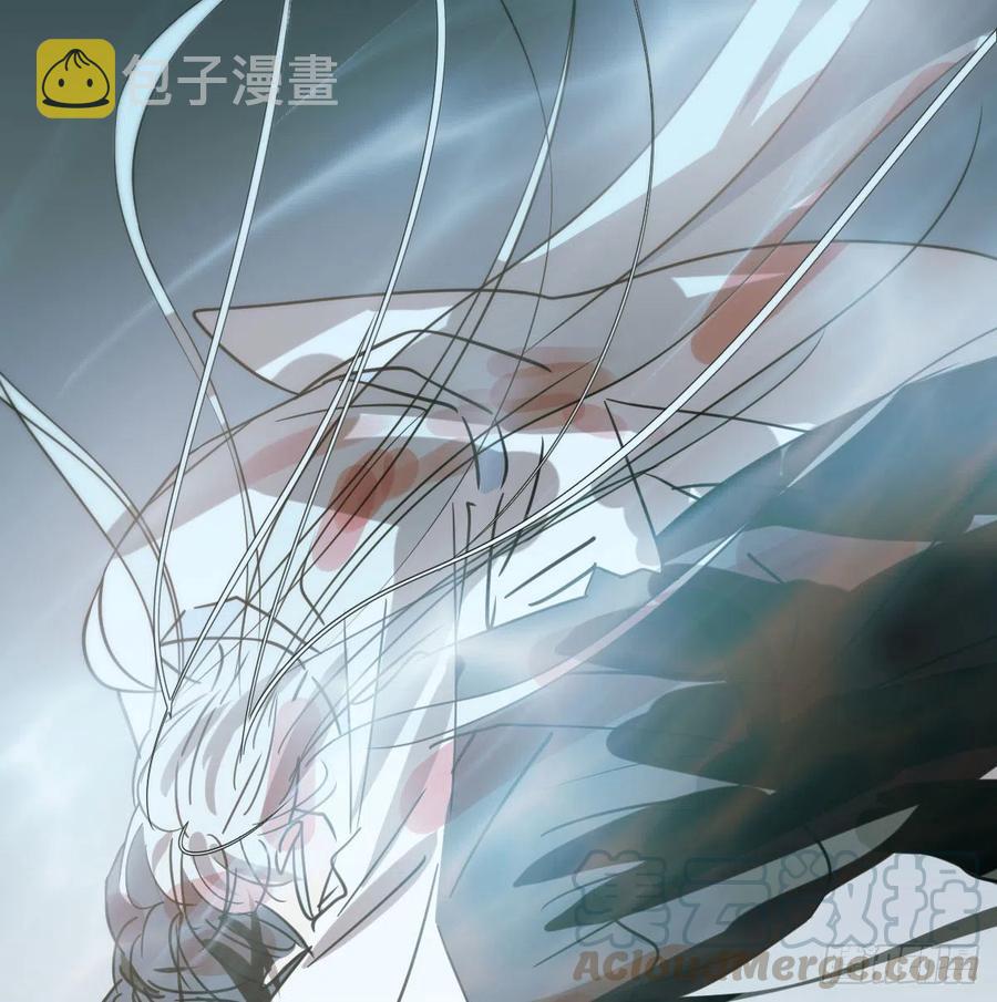 第147话 只愿为你81