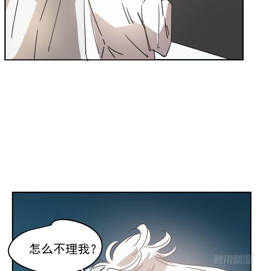 第三十话 马上开始51