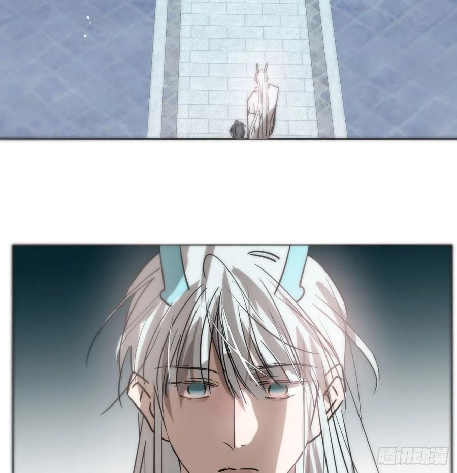 第177话 又吞龙息47