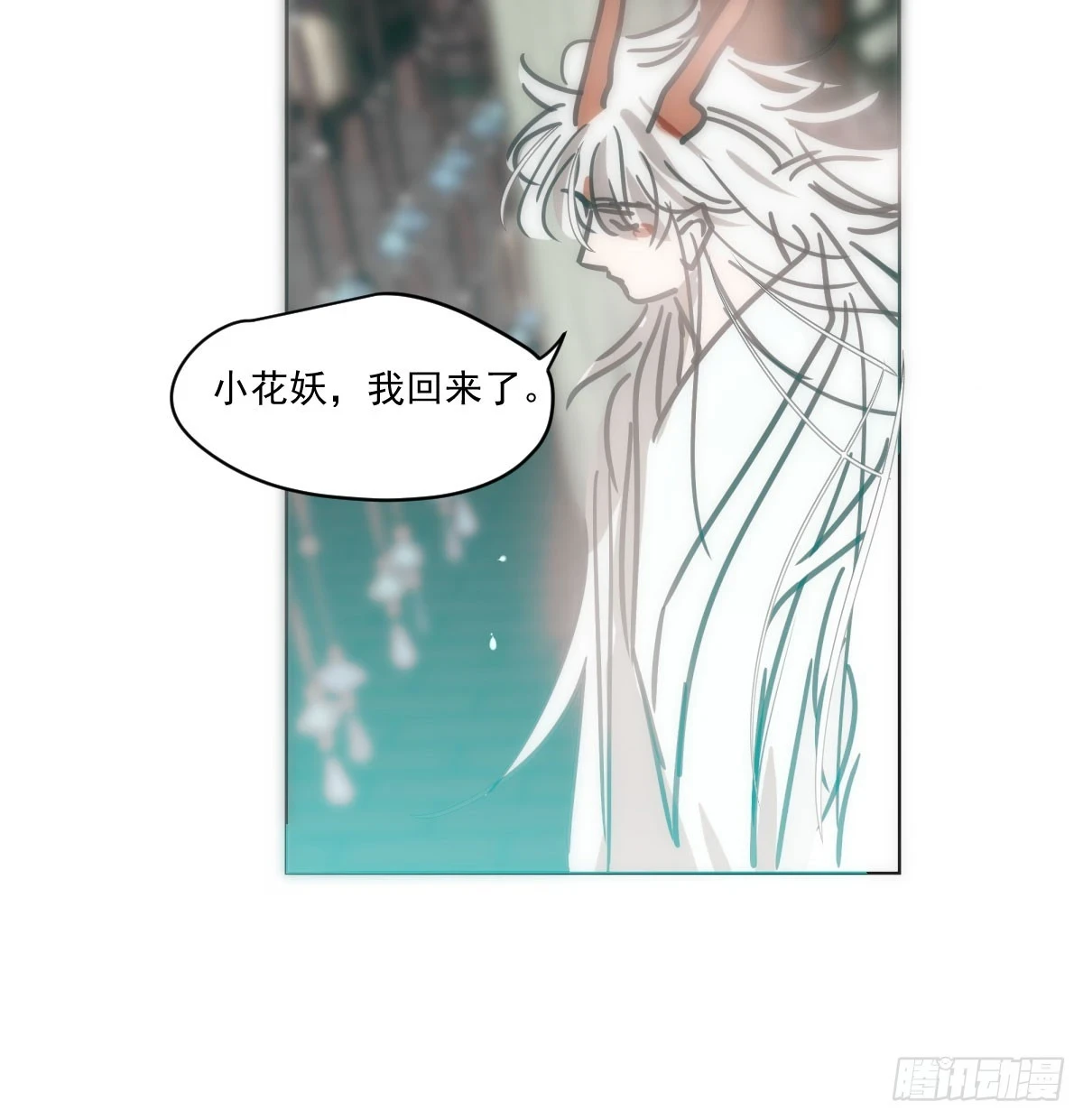 第221话 等他上来55