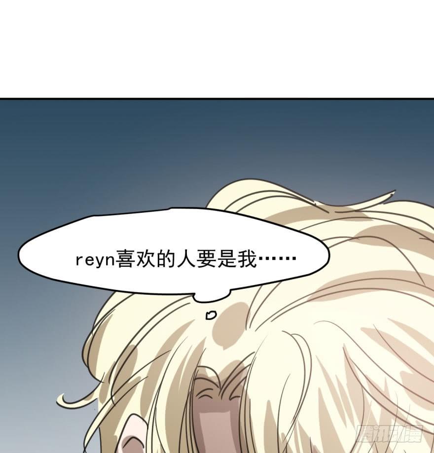 第四十八话 终于有了79