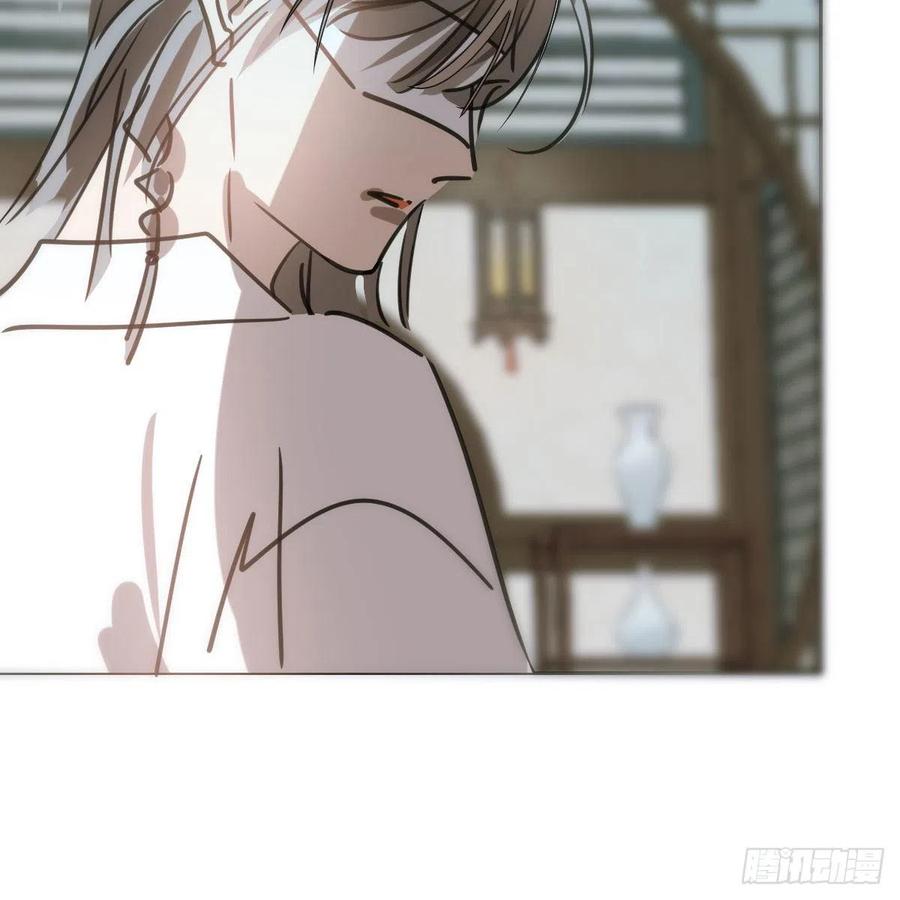 第149话 敖敖苏醒62