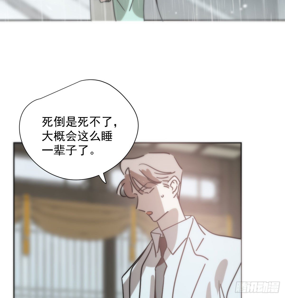 第184话 回天乏术71