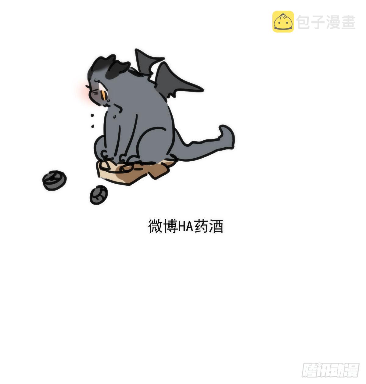 第190话 弯道危险66