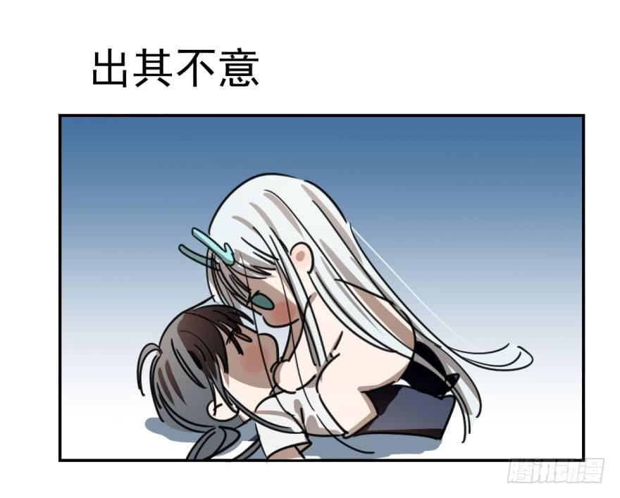 出其不意 各有所长1