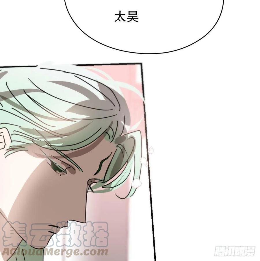 第141话 最后一颗21