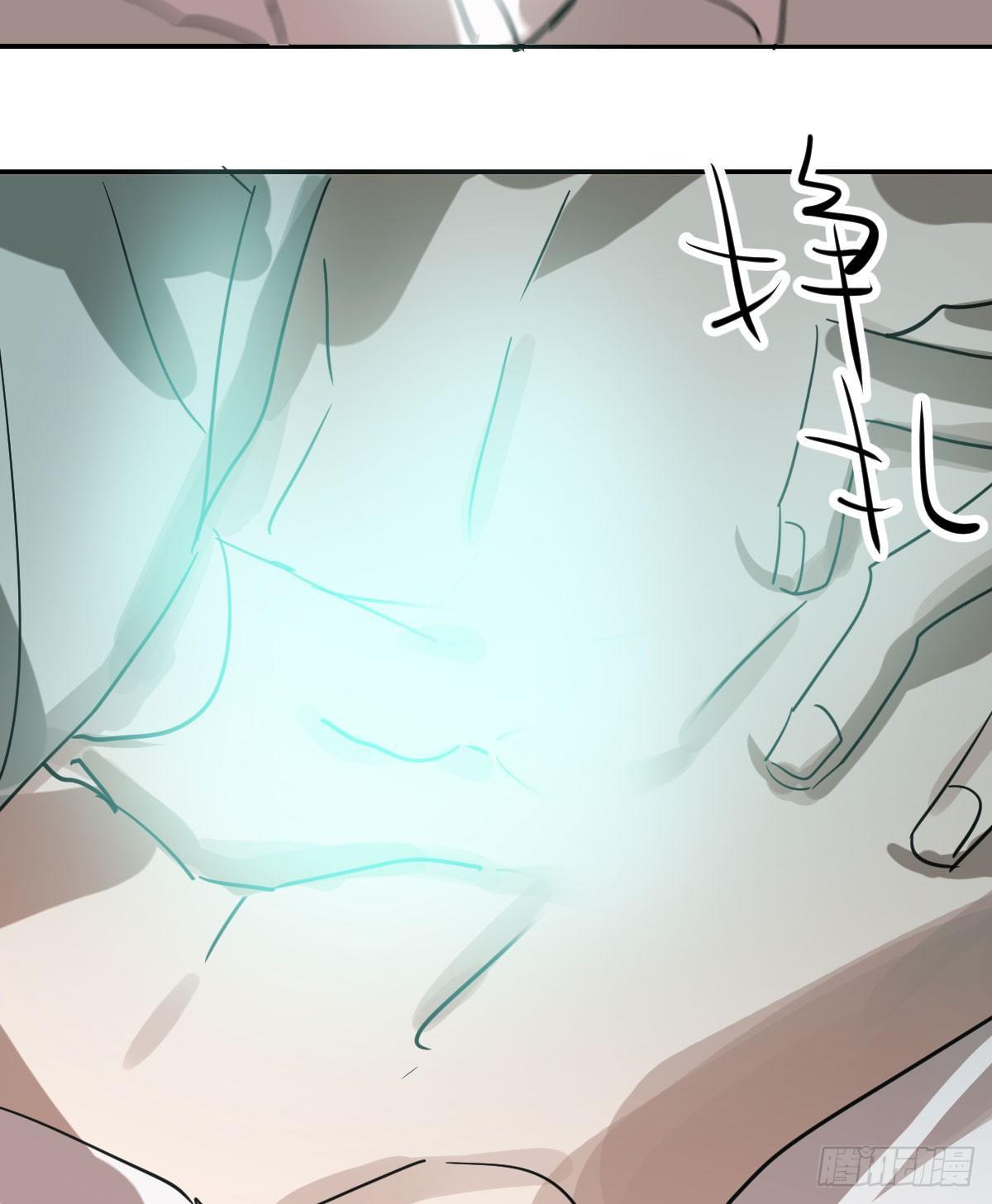 第七十一话 取出来了26