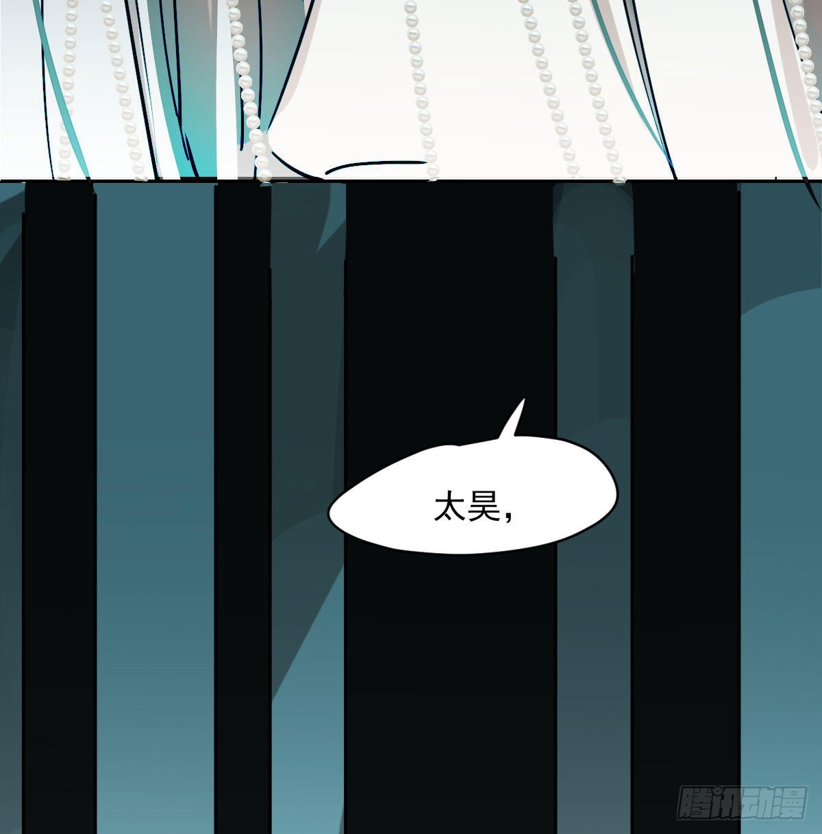 第199话 春回大地62