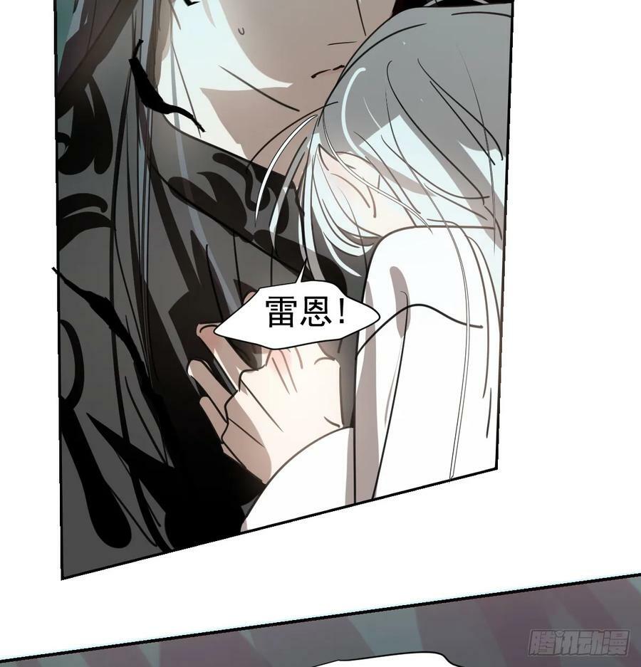 第226话 冲动55