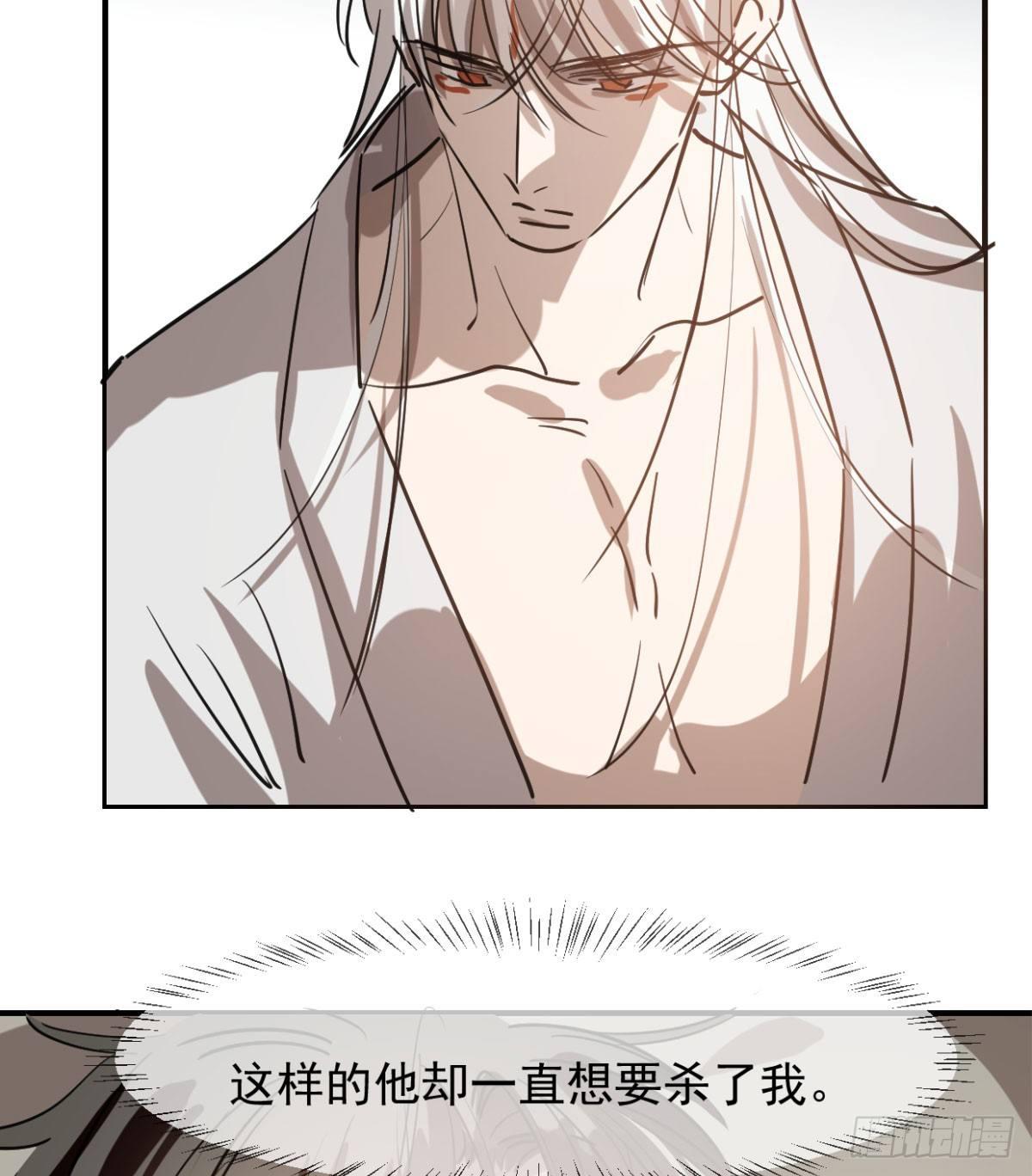 第七十二话 歪打正着64