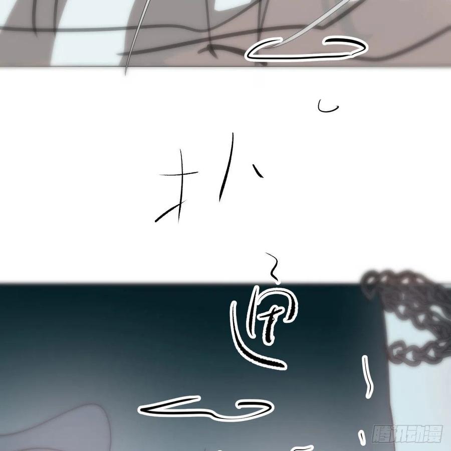 第166话 锁链缠绕46