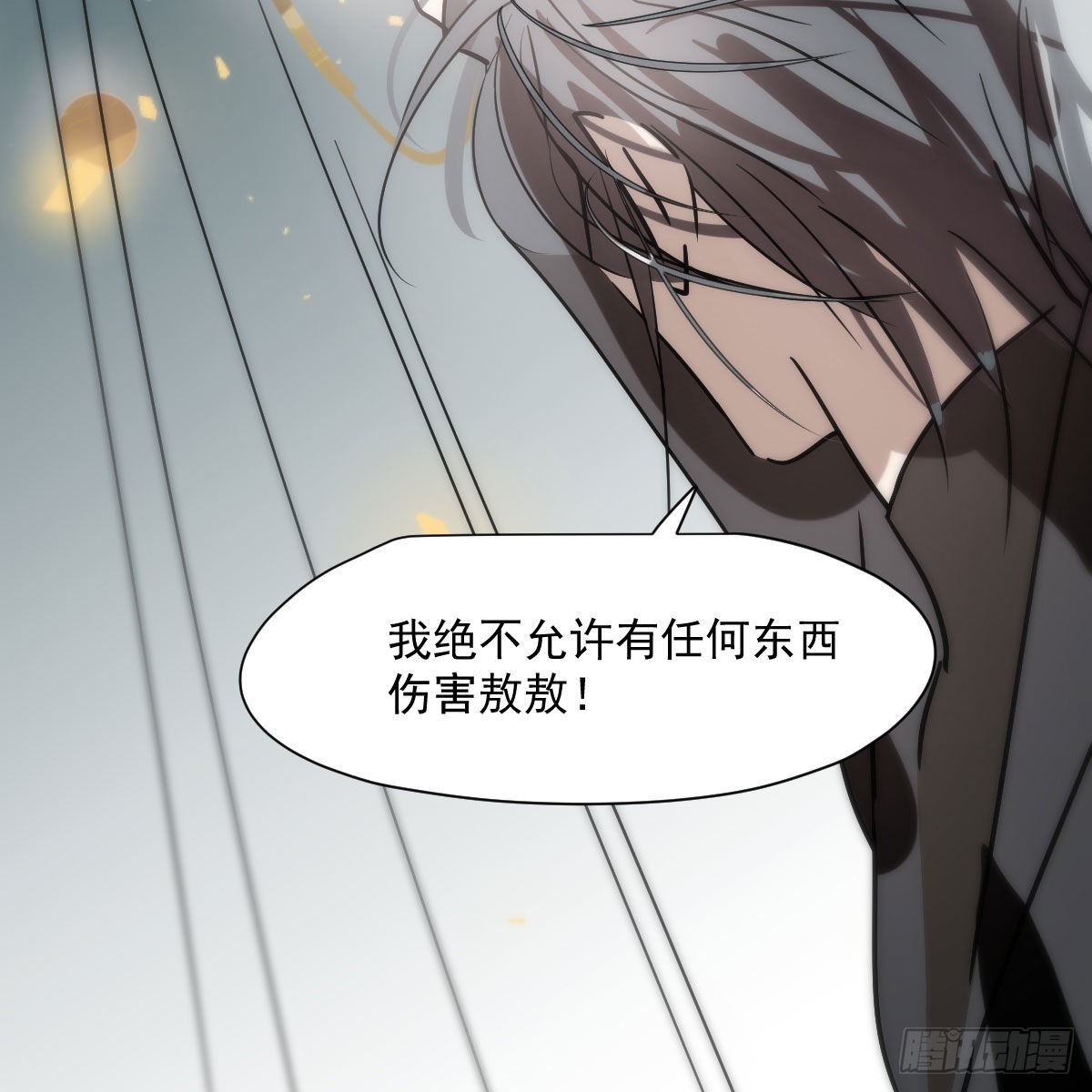 第187话 雷恩上天44