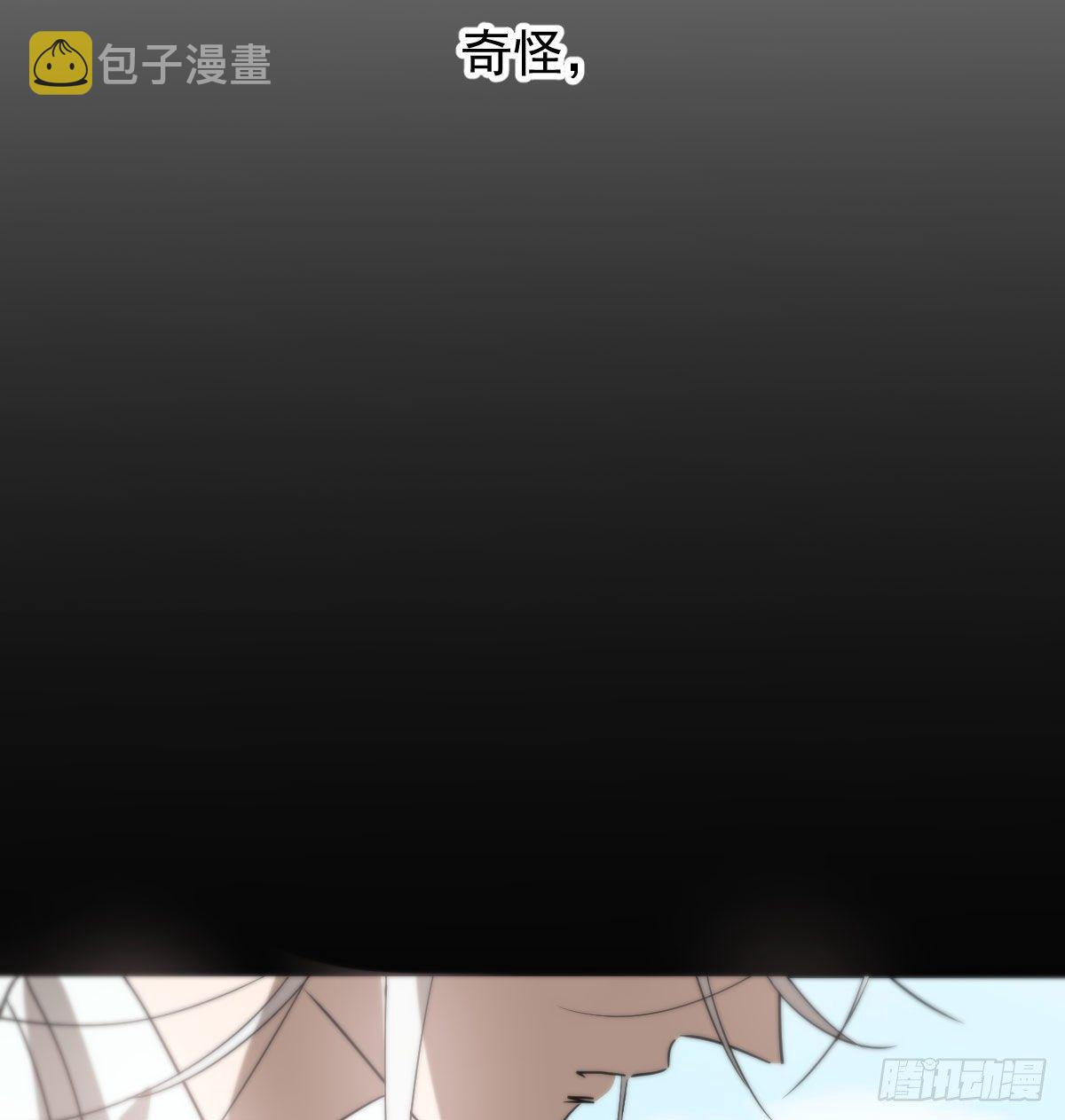 第176话 初入花海16