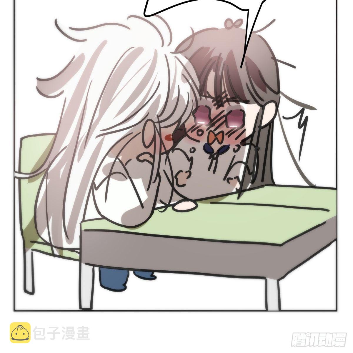 特别篇 咬50