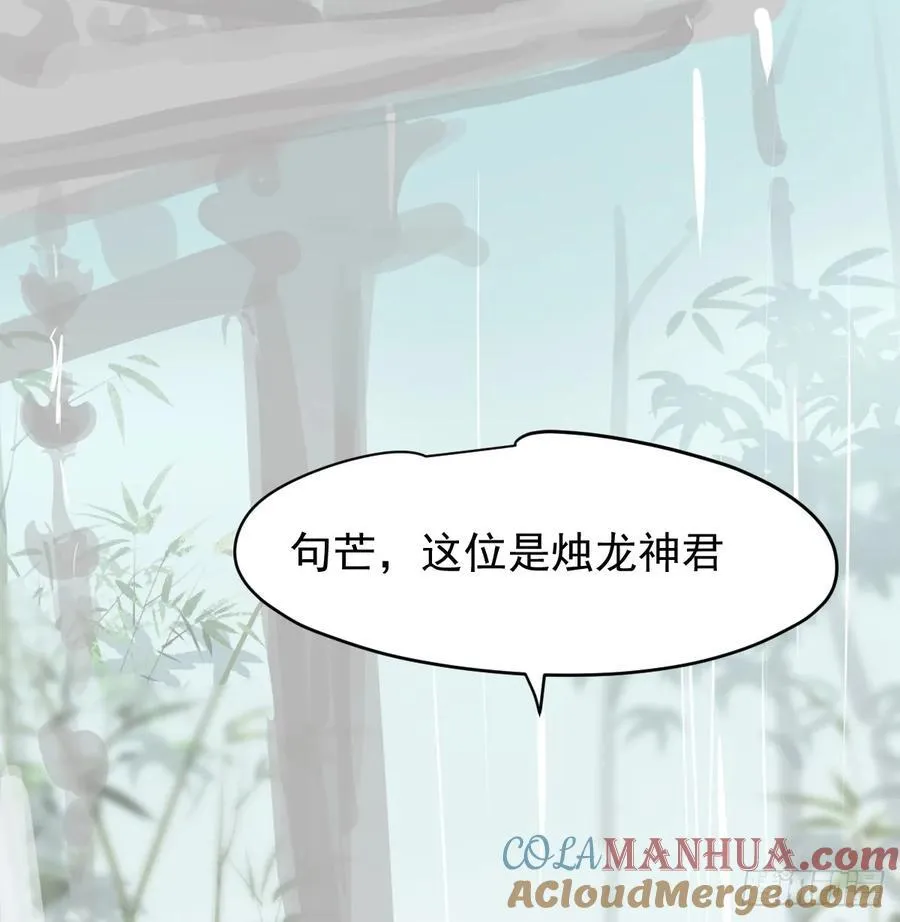 后篇6 思念（1）45