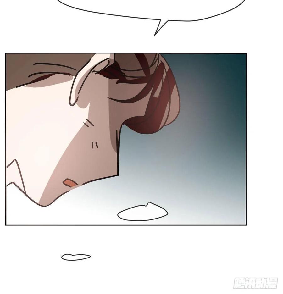 第145话 玄龙珠现身58