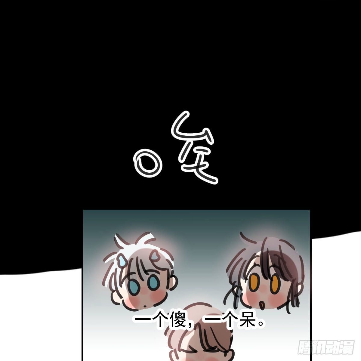 第170话 永远在一起24