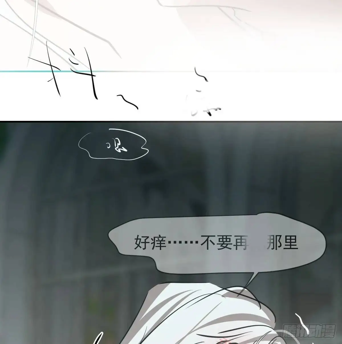 后篇2  深入了解（2）13