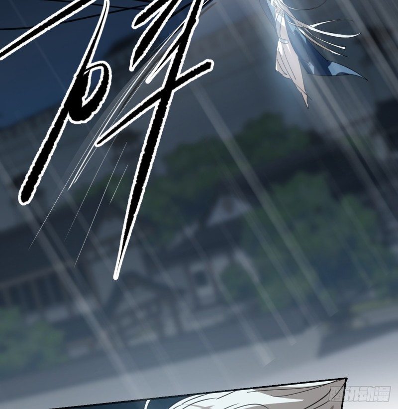 第135话 玄月变身6